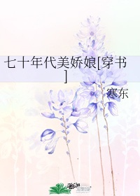 guyu