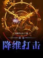 永州新闻网