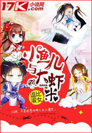 车模视频透明衣服