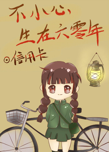 cam7美国免费视频