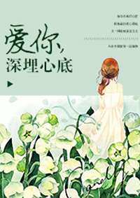 搭讪素人