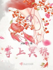 小野寺梨纱620在线