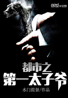 宝贝我要进去了