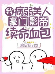 你懂的小视频