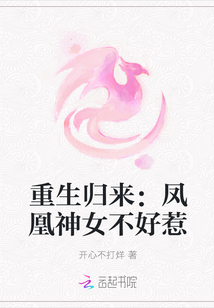 绣绣