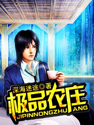 5278免费影片亚洲区
