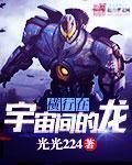 刺客信条 电影