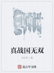 雷神4在线观看