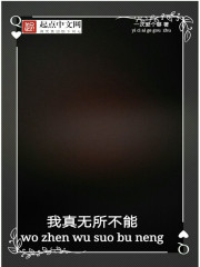 秋霞网址