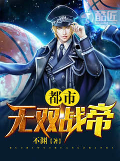 乡村爱情h版无删减全文阅读