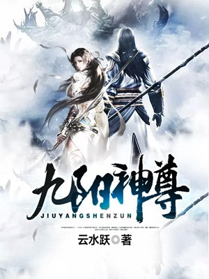 老夫少妻的互撩日常