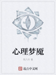 妈妈的朋友720p