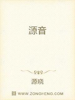 戒魔人全部免费漫画