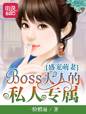 里宅番动漫