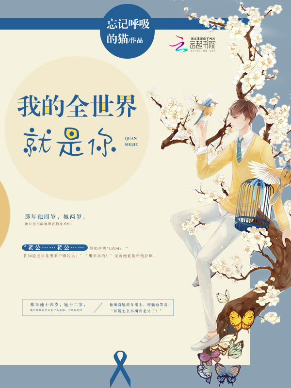 在一起一个月就摸了正常吗