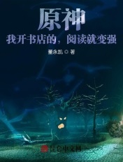 亚洲21p上一篇