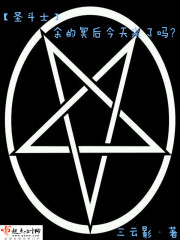 囚爱by霜沐腐书