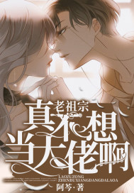 日韩美香港a一级毛片