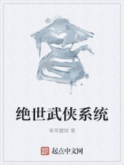 国产无毛