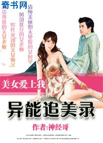 橘梨纱第三部番号