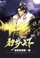 五福星电影大全免费观看