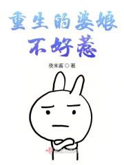 云家父子三人行鲤鱼乡