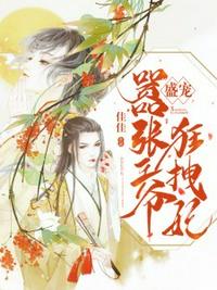 陈情令免费观看全集达达兔