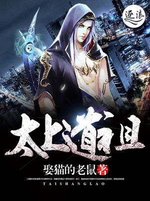 巴巴鱼影视大全在线观看