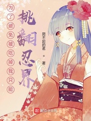 牛鲨小说网
