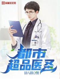 狠狠色婷婷综合天天久久丁香