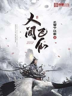 斯巴达克斯血与沙第一季在线完整免费
