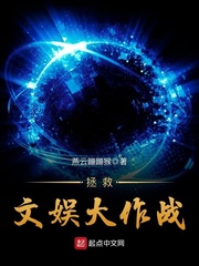 色娜娜精品视频在线播放