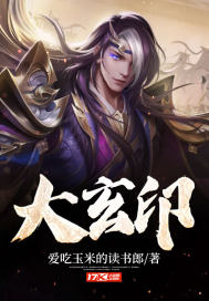 盛夏未来