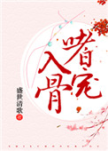 像我这一种男人