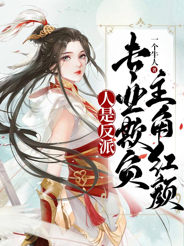 f2dxb富二代com