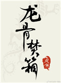 五月天 网站 亚洲