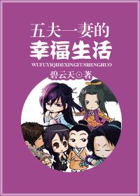 色狗电影