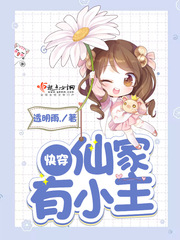 东北老女人60岁高潮大声叫痒