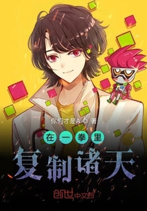 重生铠甲勇士风流后宫