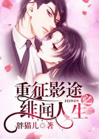 蜜桃3