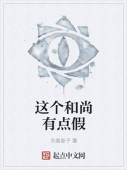 小莉的秘密
