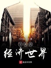 来自星星的你2韩剧网