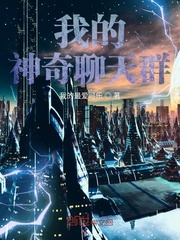 微信动图表情包