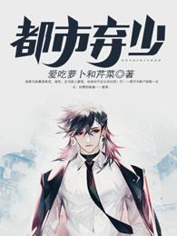 h动漫吧
