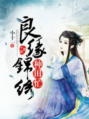 悟空识字破解版