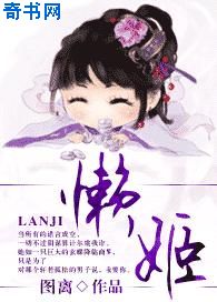 爱神之手