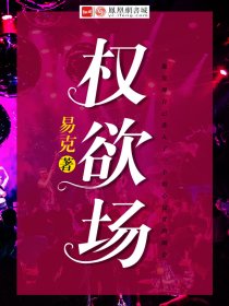 18款禁用软件APP入口葫芦娃
