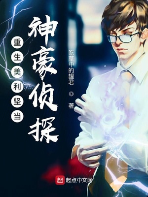 大杳蕉在线影院在线播放