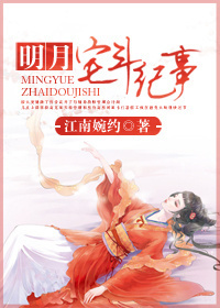 青春派小说