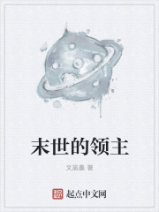 带上玩具活动8小时视频